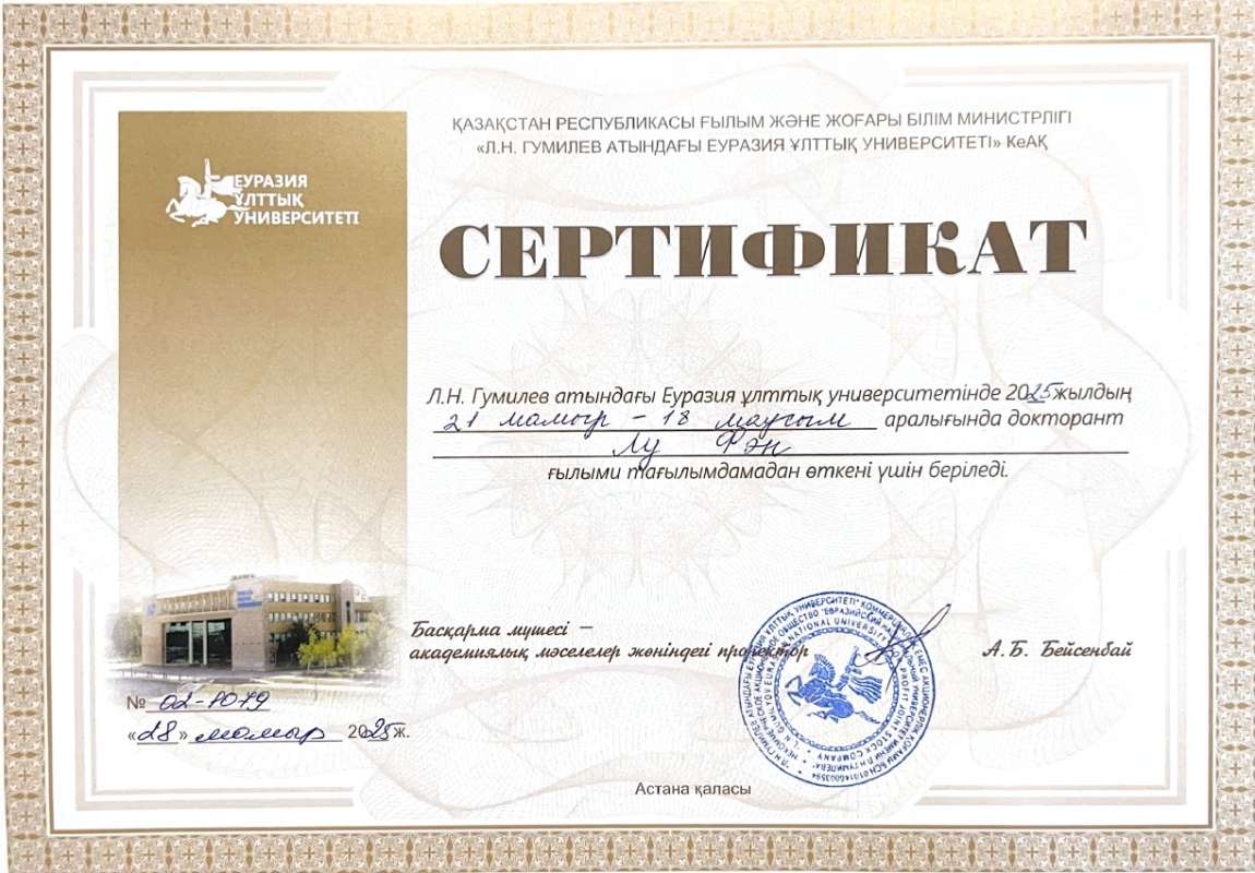 «…это старт долгосрочного исследования евразийской интеграции на стыке экономики, права и культурной антропологии» «… это старт долгосрочного исследования евразийской интеграции на стыке экономики, права и культурной антропологии»
